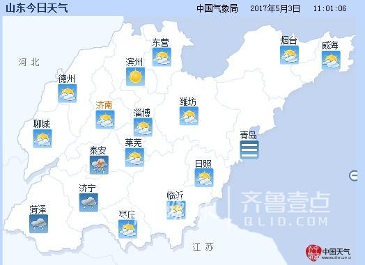 西场镇天气预报详解，最新气象信息汇总