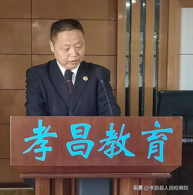 孝昌县初中人事任命揭晓，引领教育新篇章开启